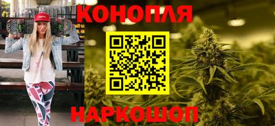 прущая мука Ирбит