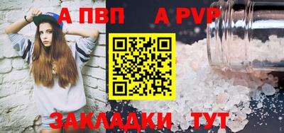 прущая мука Ирбит