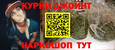 ALPHA-PVP Ипатово