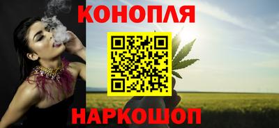 прущая мука Ирбит