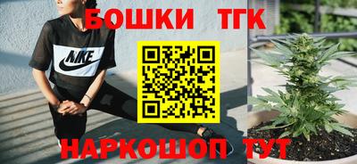 jwh Балашиха