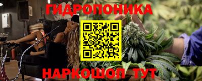 прущая мука Ирбит