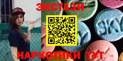 jwh Изобильный
