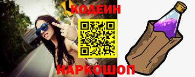 прущая мука Ирбит
