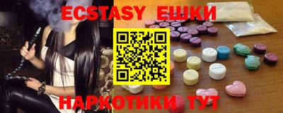 jwh Изобильный