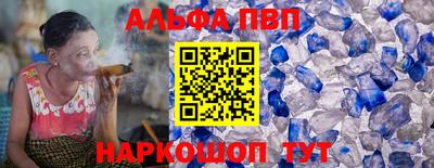 mix Балаково