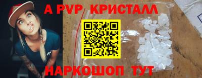 jwh Изобильный