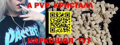 jwh Изобильный