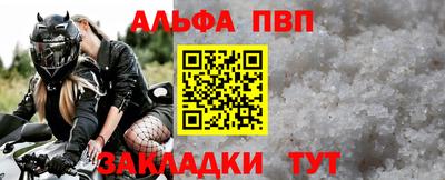 jwh Балашиха