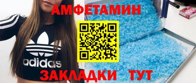 прущая мука Ирбит
