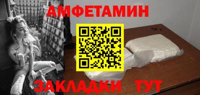 jwh Изобильный