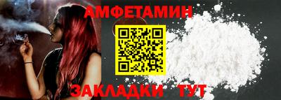 mix Балаково