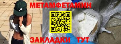 mix Балаково