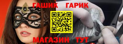 mix Балаково