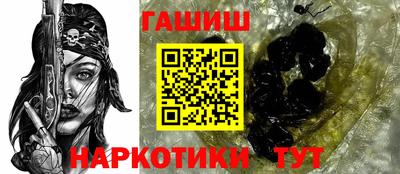 mix Балаково