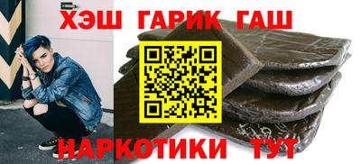 mix Балаково