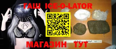 jwh Изобильный