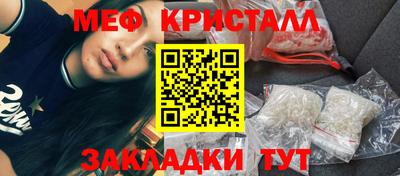 jwh Изобильный