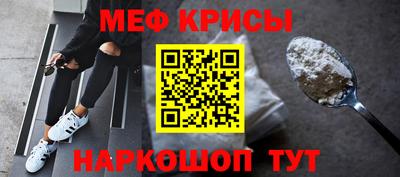 jwh Балашиха