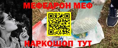 jwh Изобильный