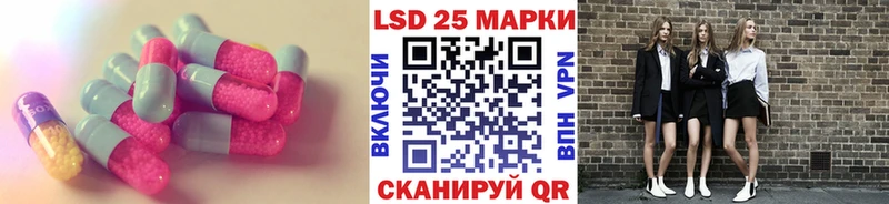 ЛСД экстази ecstasy  Сосновый Бор 