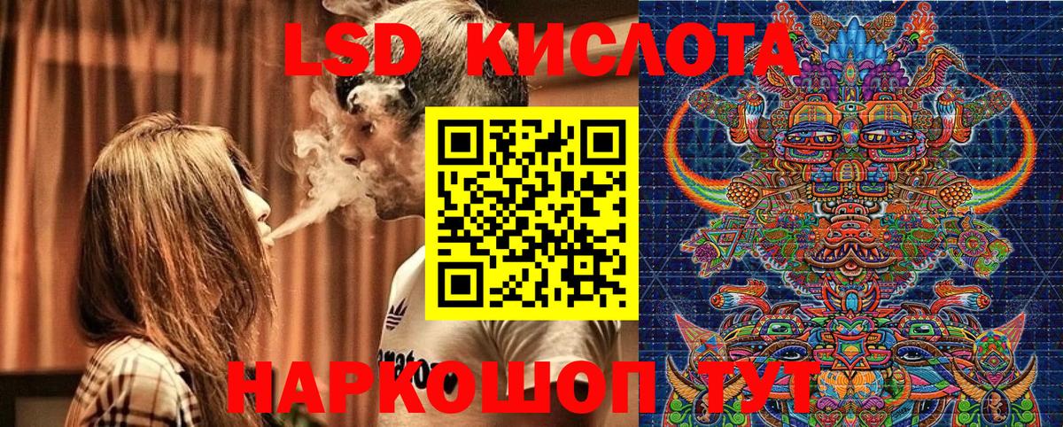 Сосновый Бор  Марки N-bome 1,8мг  Марки N-bome 1,8мг  Марки NBOMe  Вход с VPN 